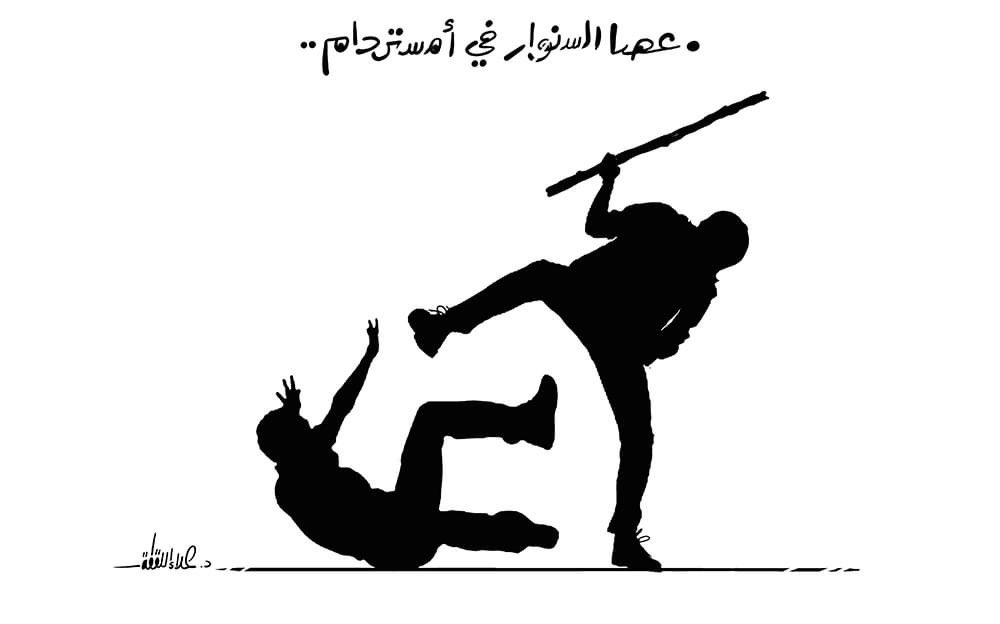 rachidgholam's tweet photo. ومازال الرجل يتسنور ويتحرى التسنور حتى يكتب عند الله سنوارا …

ابداع مغربي في هاته الجمعة المباركة 
#غزة #هولندا #فلسطين https://t.co/Ln8ILCQdv9