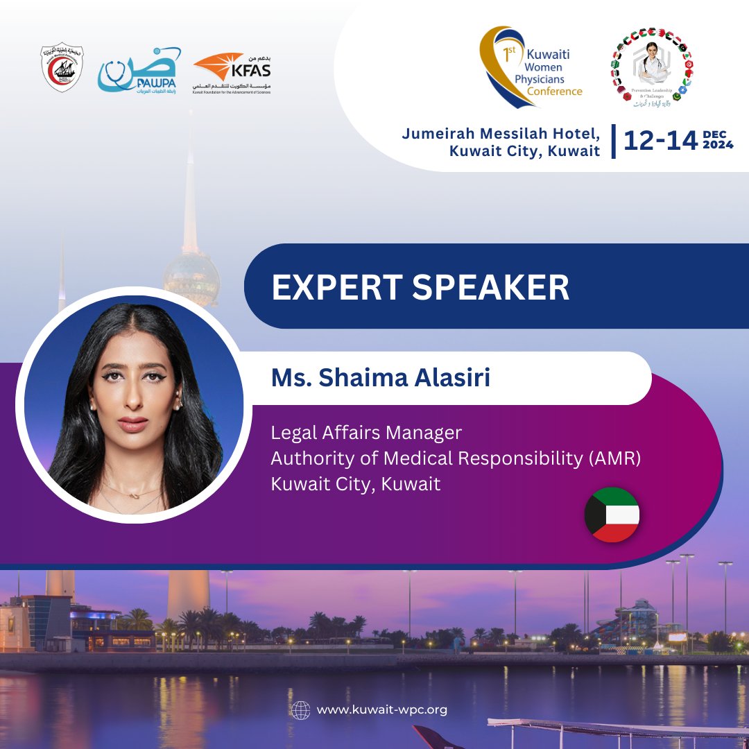 Kuwaiti Women Physicians Conference tweet media