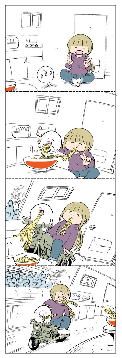 AIが考えそうなはぐちの動き #はぐちさん 