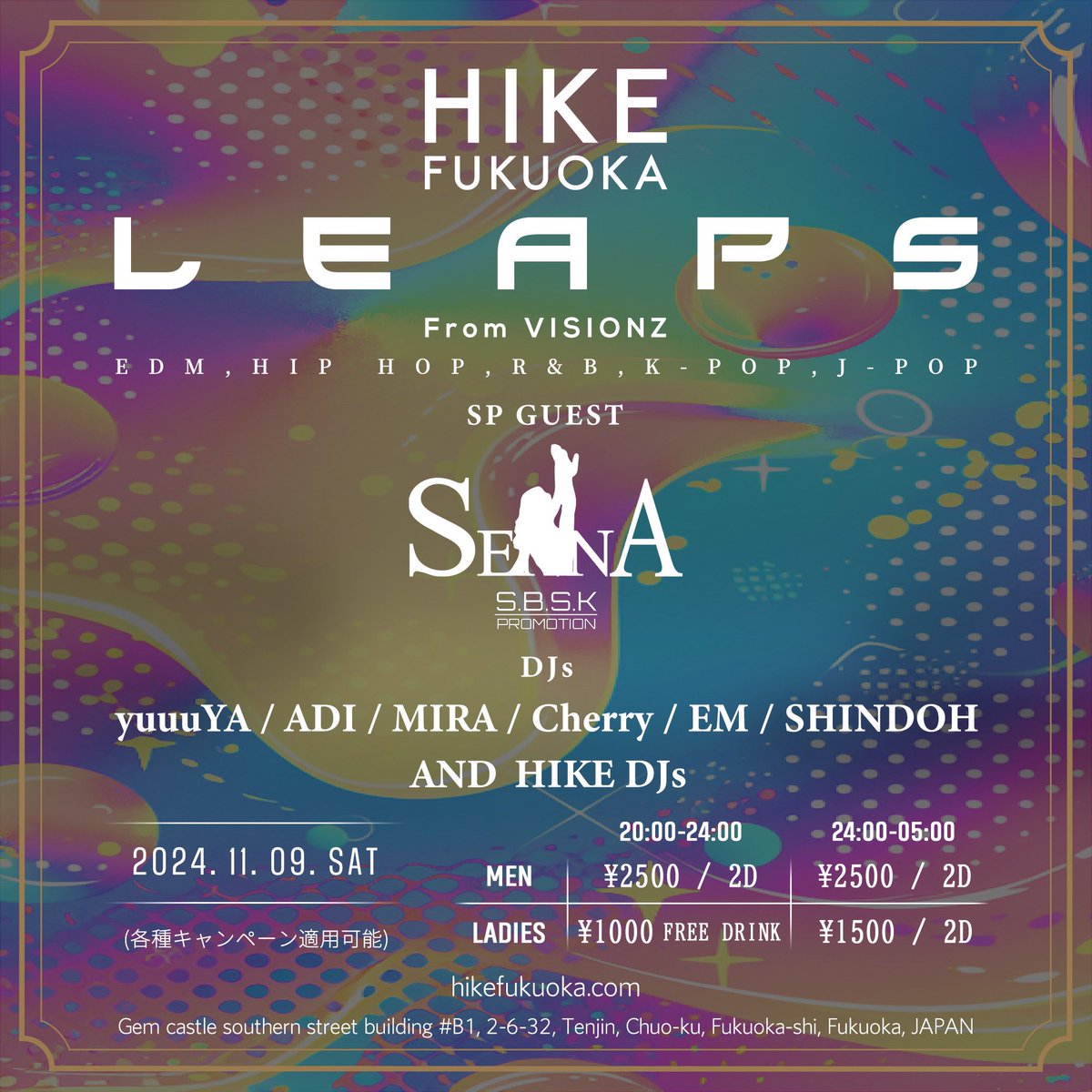 shibuyasakaba's tweet photo. いよいよ今週土曜、福岡ハイクです✈️✨

DJ SENNA
11/9 Sat.2024 OPEN20:00- 

#Hikefukuoka #Fukuoka #NightClub #福岡 #Tenjin #天神
#天神ナイトクラブ
#福岡ナイトクラブ ��福岡クラブ #hardstyle 
#SBSKプロモーション #渋谷サカバ https://t.co/OQoqndH6cq