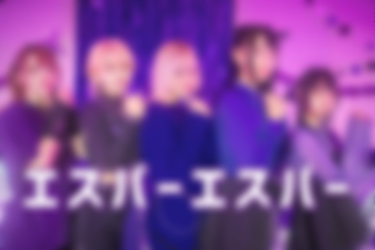 しう🐻‍❄️ tweet media