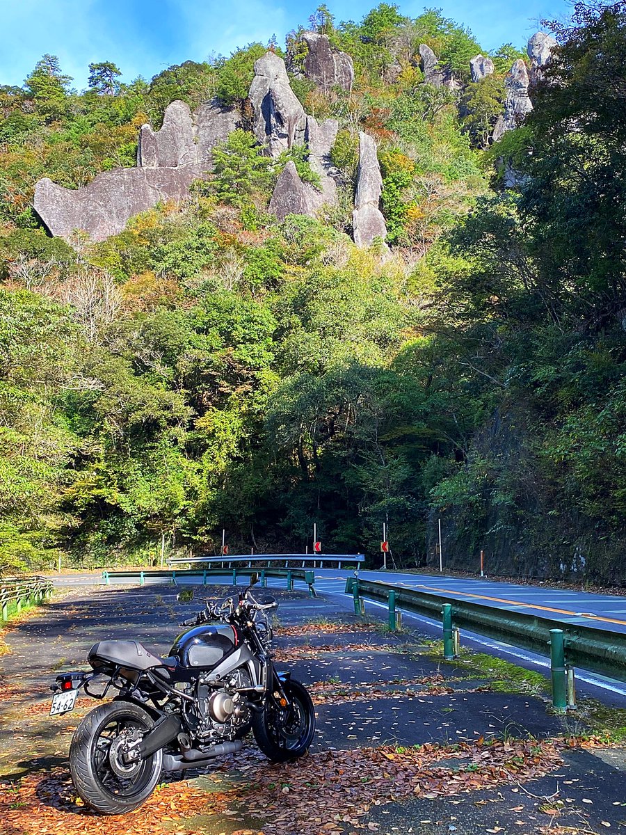 inadon3168's tweet photo. 2024.11.8
深耶馬渓から裏耶馬渓…
行ってきました😃
#XSR900 #RN80 #yamaha #バイク #motorcycle #bike #深耶馬渓 #裏耶馬渓 https://t.co/4kVrdnce1y