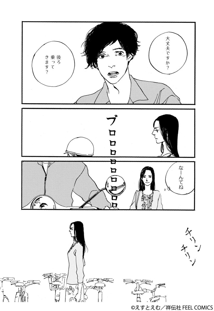 (4/7) 