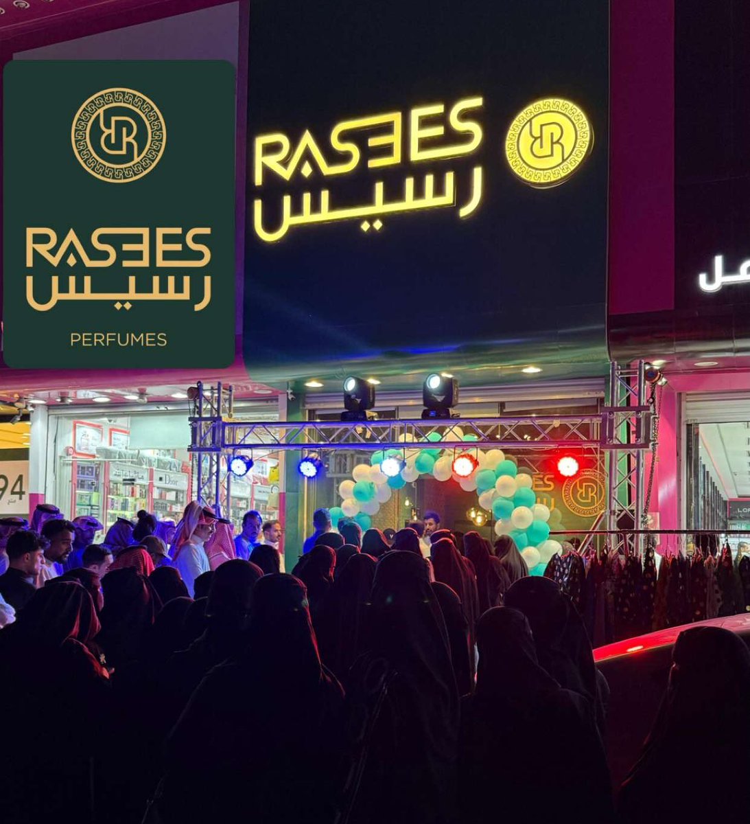 جمعتكم مباركة 
السحب اليووووم

هدية ٢٠٠٠ ريال كاش 💵💵💵

السحب من هنا ⬇️
#رسيس_في_سوق_حجاب