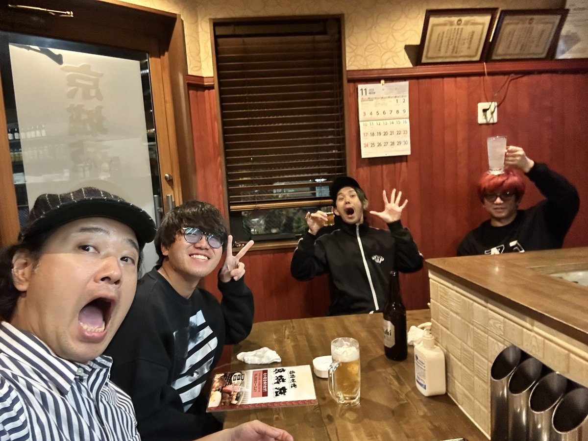 hoshi_rosette's tweet photo. 明日はいよいよこちら💁
星影のロゼット愛知初上陸🙌
11:00からの出演です✨

みんなで英気を養ってます！！ https://t.co/rtztWk6xcE
