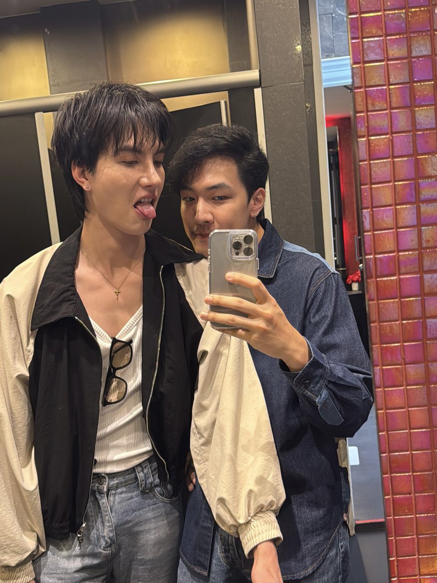 อ้อนตล๊อด!?!?!?!?!?