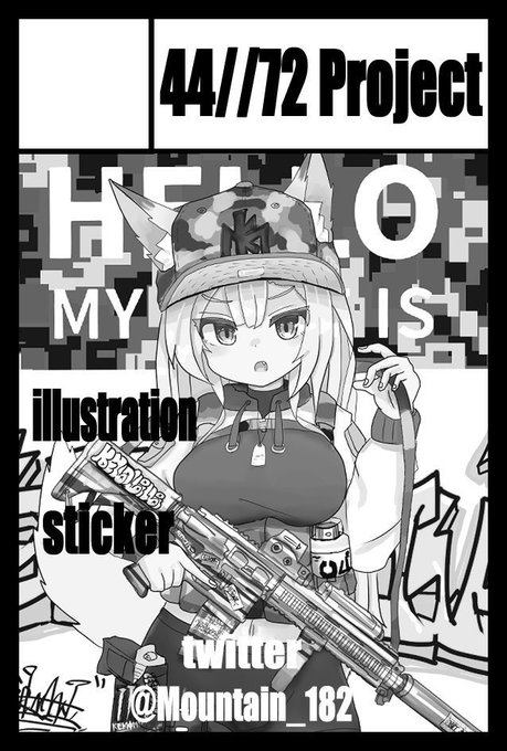 あなたのサークル「44//72Project」は、コミックマーケット105で「月曜日 西地区 "ひ"ブロック-24a(西1ホール)」に配置されました。

人生初のコミケなので頑張ります。
オリジナルけもみみ本になる予定っす。
どうぞよしなに。 #C105 
https://t.co/cwAWBKCogy #C105WebCatalog 