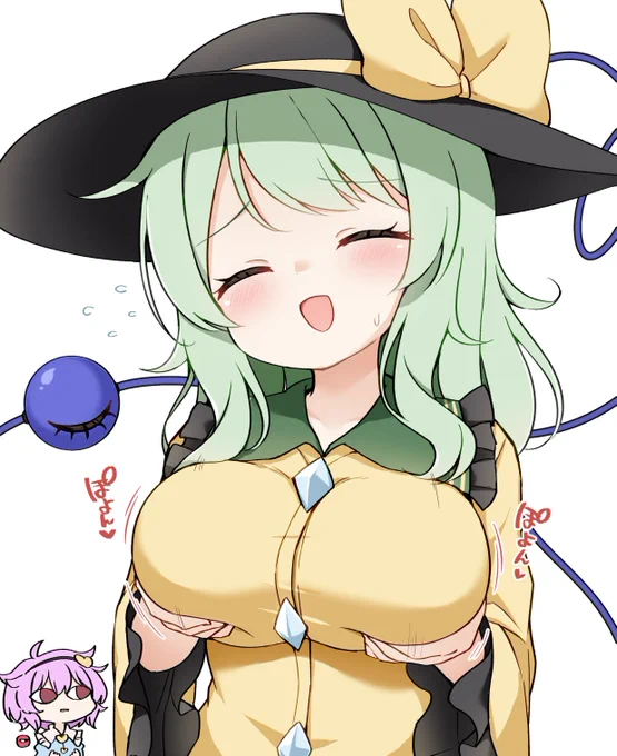 「また少し重くなっちゃった～」 