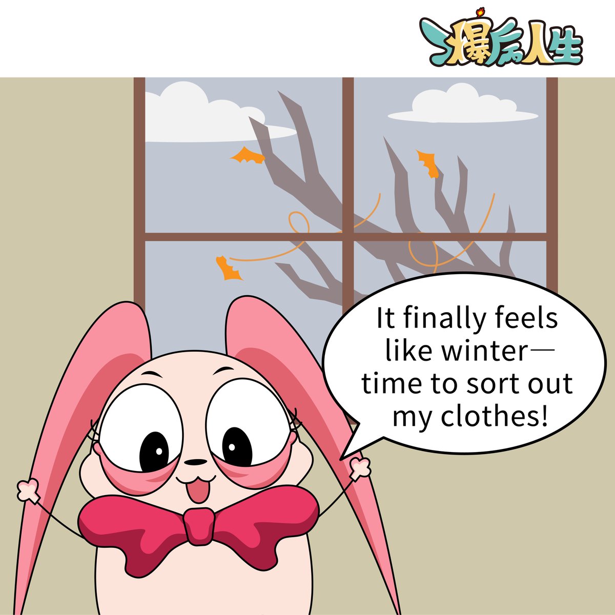 PointFour4's tweet photo. 🐇：天涼終於有冬天的感覺了！
🐈：但聽說明天又要回溫了
🦙：什麼！說好的冬天不來了嗎！我想冬眠
已過立冬天還不冷🤔若未來真沒有冬天
當季的食物、服飾、用品等，是否因此而消失呢?
#爆病人生 #圖文 #生活 #冬天 #創作 #生活日常 #Taiwan #story #Art #illustration #illustrator #drawing #WINTER https://t.co/v5tnvi4I0u