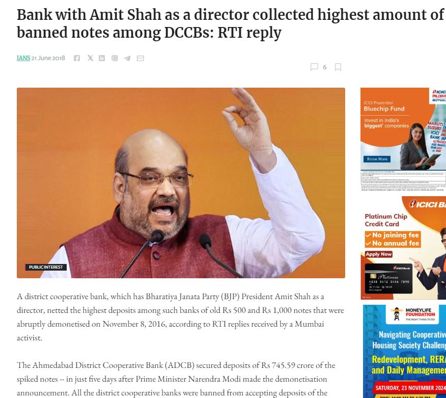sidd_sharma01's tweet photo. Moreover, on the great eve of #DeMo #Masterstroke taken up by our own beloved #MAinEntirePoliticalScience & #BisGuru - Let's NOT forget this headline!!!!
๐ธ ๐ ๐ฌ๐ฆ๐๐ฅ๐ฅ ๐๐๐ง๐ค ๐ข๐ง #๐๐ฎ๐ฃ๐๐ซ๐๐ญ ๐๐จ๐ฅ๐ฅ๐๐๐ญ๐ข๐ง๐ ๐ก๐ข๐ ๐ก๐๐ฌ๐ญ ๐๐ฎ๐ซ๐ซ๐๐ง๐๐ฒ ๐ง๐จ๐ญ๐๐ฌ ๐๐ฅ๐จ๐ฌ๐ ๐ญ๐จ ๐๐๐ ๐๐ซ๐จ๐ซ๐๐ฌ ๐ข๐ง ๐ฃ๐ฎ๐ฌ๐ญ ๐ ๐๐๐ฒ๐ฌ!!!๐
๐ธ๐๐ง๐ ๐ญ๐ก๐๐ง ๐ญ๐ก๐๐ญ ๐ฌ๐ฆ๐๐ฅ๐ฅ ๐ฃ๐ฎ๐ฆ๐ฉ ๐ข๐ง ๐๐ง๐๐จ๐ฆ๐ ๐๐ซ๐จ๐ฆ ๐๐.๐๐ ๐๐ซ๐จ๐ซ๐ ๐ญ๐จ ๐๐๐.๐๐ ๐๐ซ๐จ๐ซ๐ ๐ข๐ง ๐ญ๐ก๐ ๐ฌ๐ฎ๐๐ฌ๐๐ช๐ฎ๐๐ง๐ญ ๐ฒ๐๐๐ซ!!!
๐๐๐ฌ๐ง'๐ญ ๐ข๐ญ ๐๐ฅ๐ฅ ๐ฐ๐๐ฒ ๐ญ๐จ๐จ ๐๐ฎ๐ญ๐ ๐ฅฐ๐ฅฐ
#DeMo #DemonitizationEve #50Din #Chouraha #MahaWithModi @Samosa #NeverForget #MaharashtraElections2024