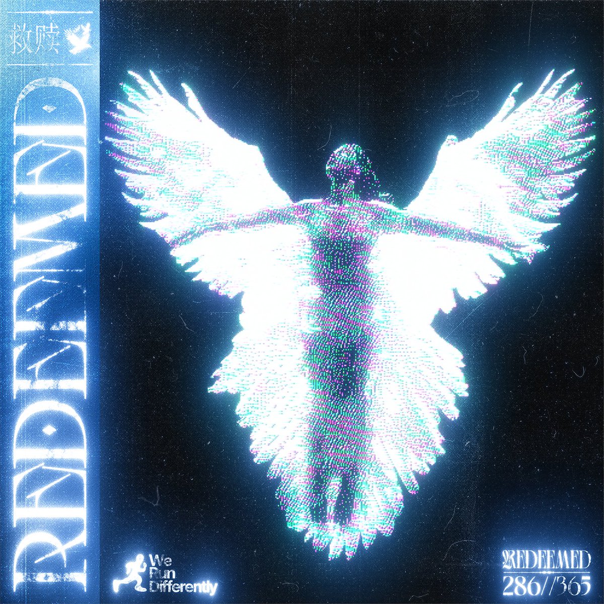 wrdmediafiles's tweet image. The atmosphere of my art.