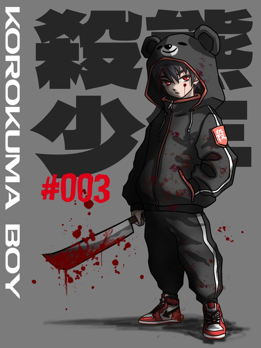 the_Roundpeople's tweet image. #これを見た人はゲームキャラっぽい画像を貼れ