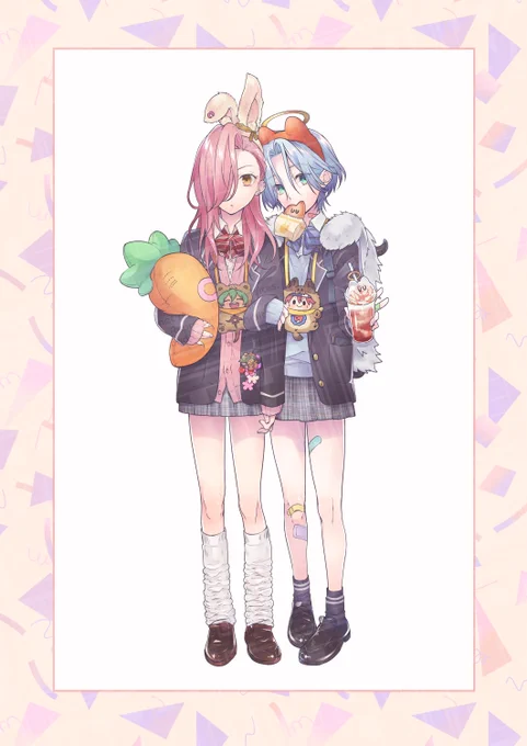 を見ろ----- 