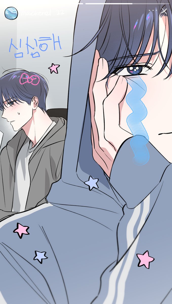 게멍이 tweet media