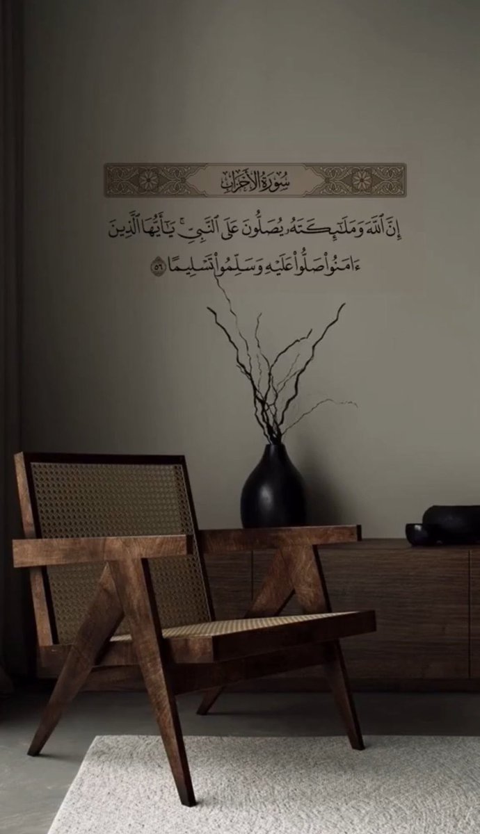 Aziz_4421's tweet photo. #يوم_Iلجمعه https://t.co/yc8OKXBig0