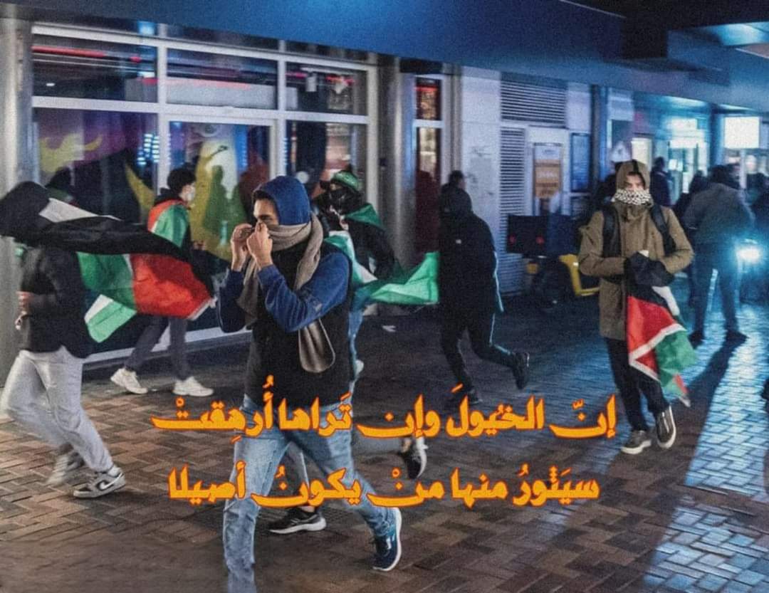 Ibn_Abo_Bakr's tweet photo. إنّ الخـُيولَ وإن تَراهـا أُرهِقتْ 
سيَثورُ منها منْ يكـونُ أصـيلا https://t.co/Qw5eIxOFaG