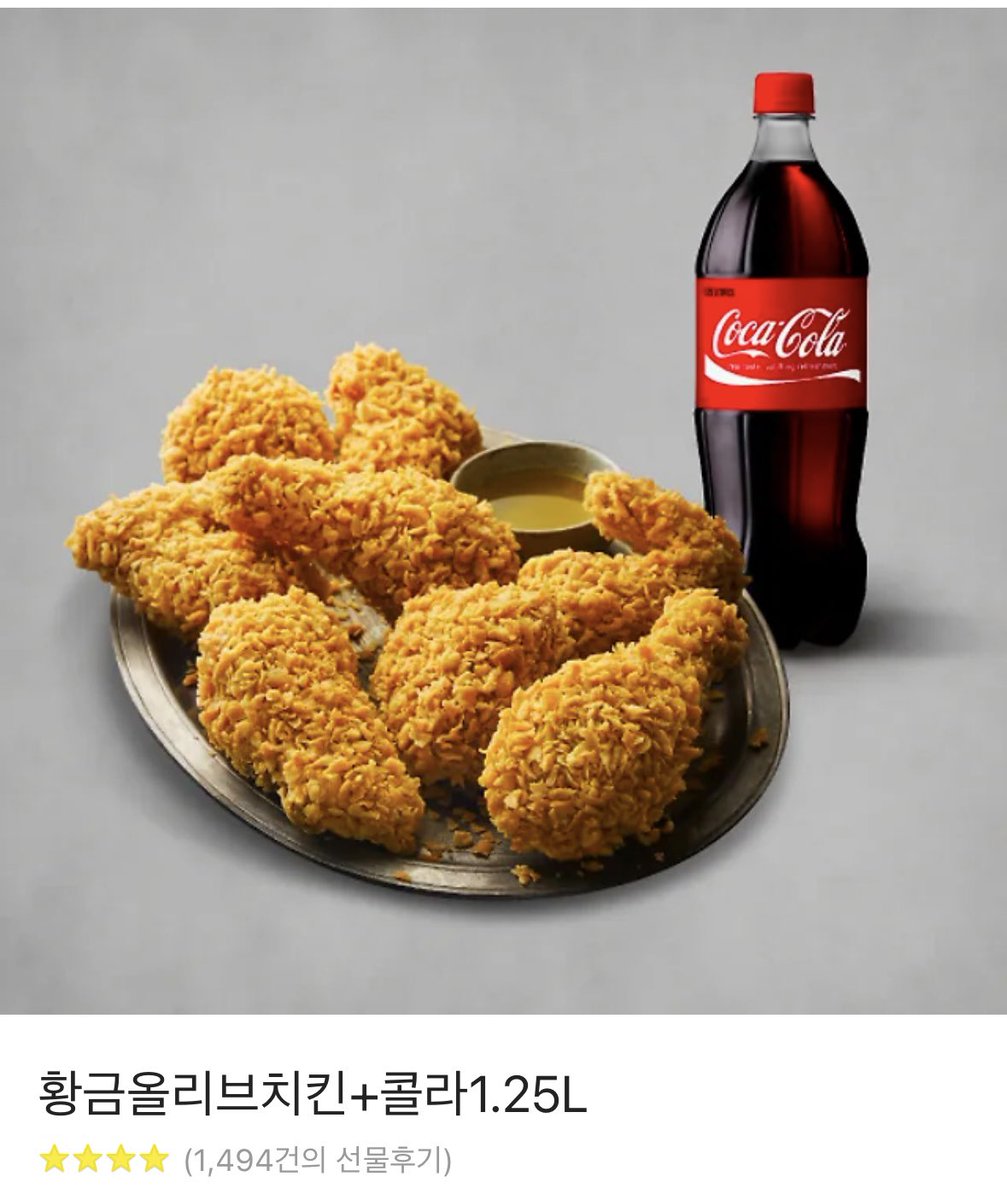 이다현블로킹과현대건설땜에배부름
현빠만