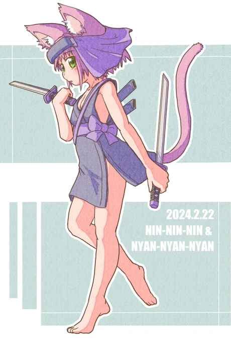 大きいのもいいけど、小さめもまたよい!(`・ω・')=3 #いいおっぱいの日 