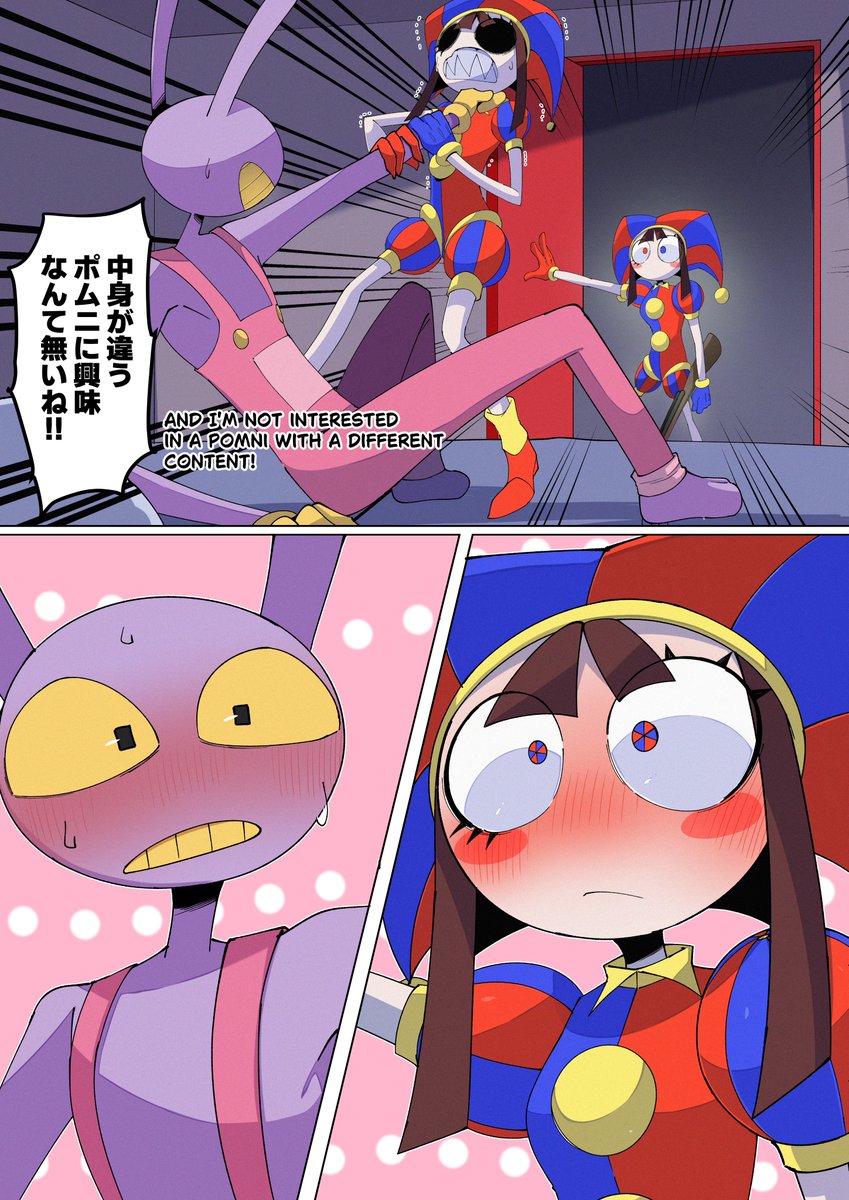 弓兎🐇 tweet media