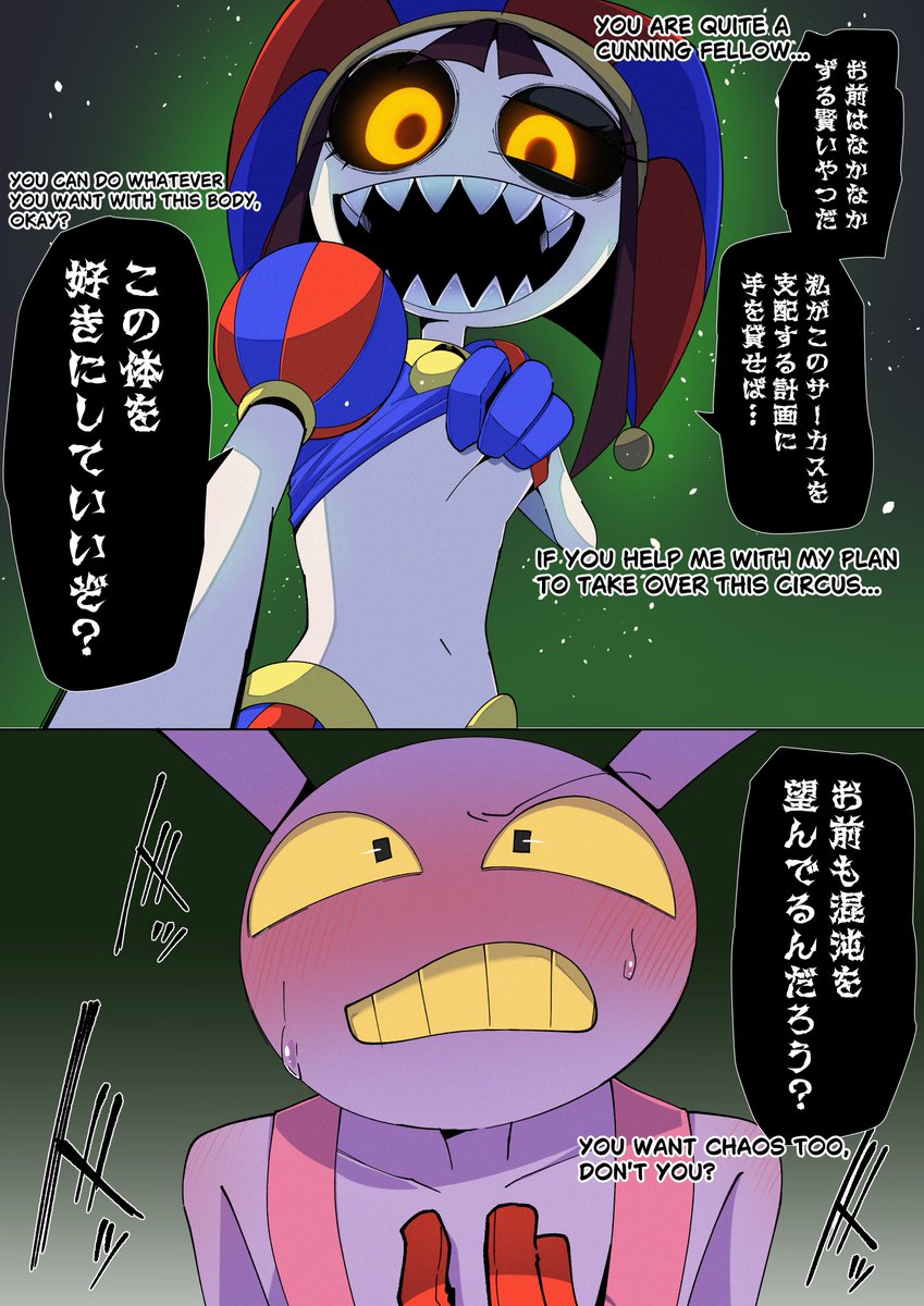 弓兎🐇 tweet media