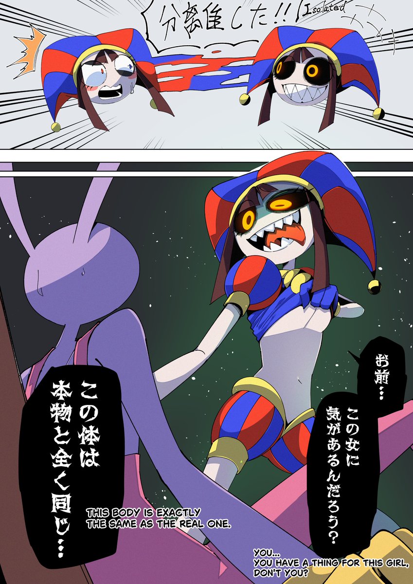 弓兎🐇 tweet media