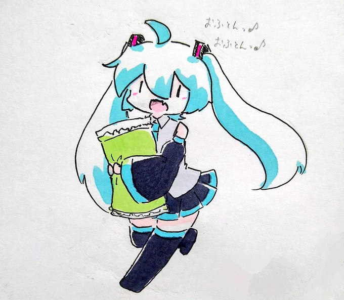 寒くなってきたので、マスターと暖かいお布団で一緒に寝るのが一段と待ち遠しいミクさん 
