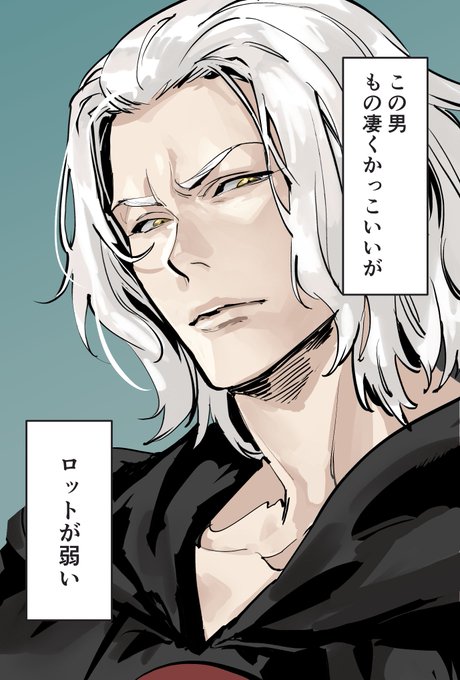 道玄坂いとり7.5(@DOU_genzaka) さんのマンガ一覧 : リツイート順