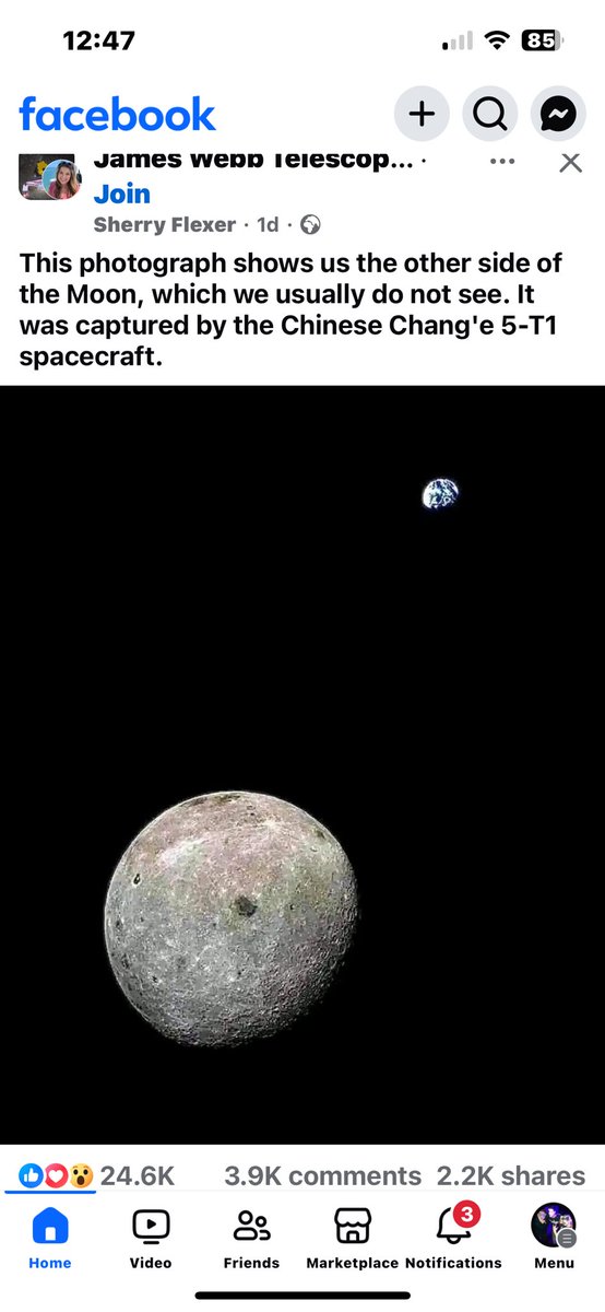 JohnNada101's tweet image. Is it only me that sees a pentagram? #FakeSpace