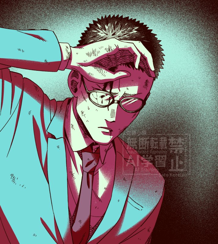 描き忘れ修正と眼鏡で隠れちゃったとこ 