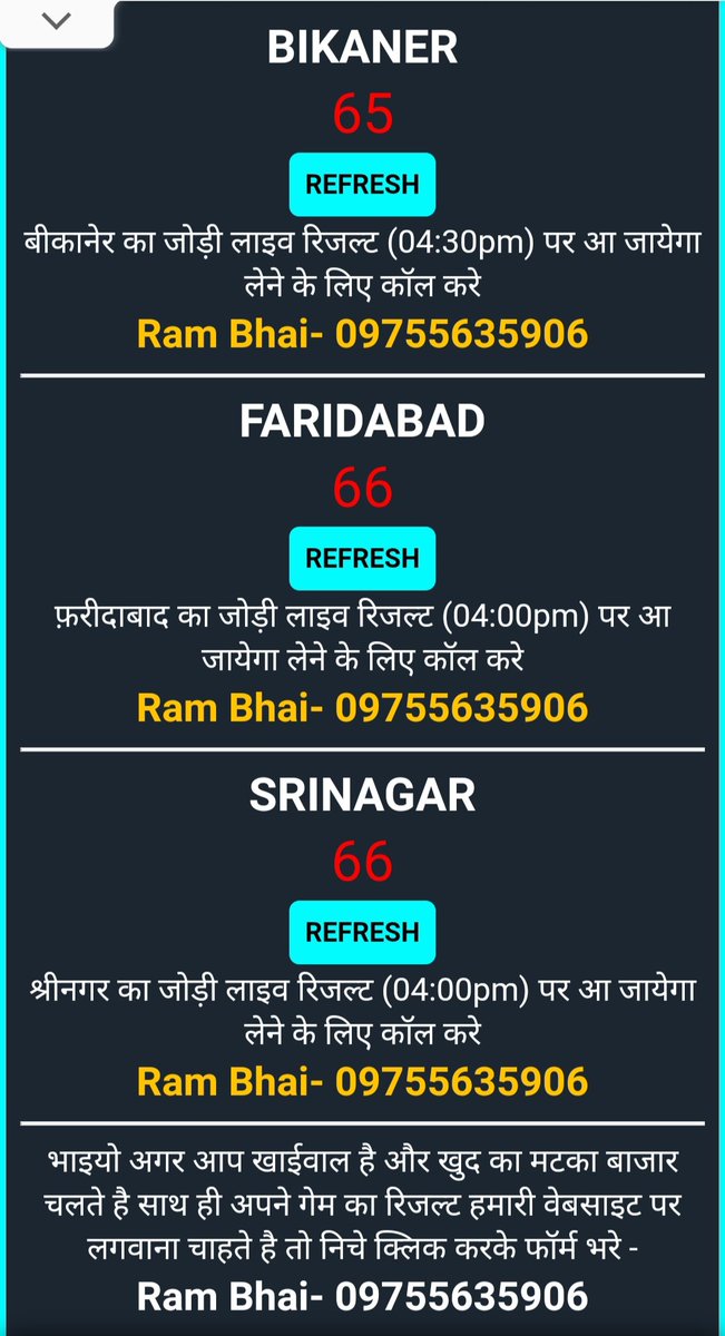 MatkaOdisha's tweet photo. https://t.co/z2H7JlxFkc
https://t.co/4W9CA4zetG
https://t.co/4W9CA4zetG
https://t.co/vwxXYsQzFG
https://t.co/B1yqQzhqog
https://t.co/GyPrApH7Wr
#satta_king_fast
#up_bazar_chart
#satta_king786
#satta_no
#desawar_satta
#black_satta_king
#gali_satta_king
#satta_king
#taj_satta_king https://t.co/HjuxZshMso