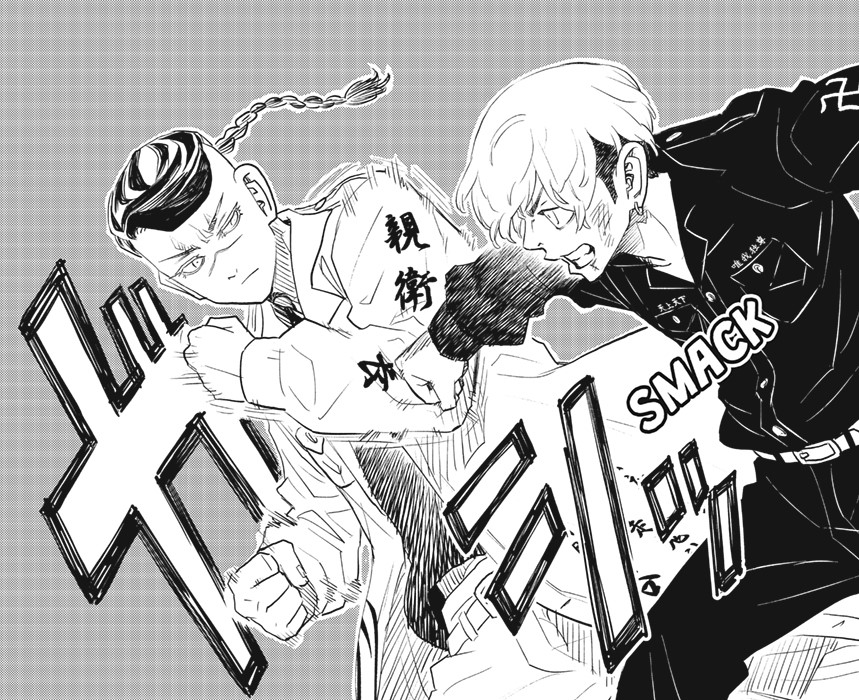 Tokyo Revengers: A Letter from Keisuke Baji, Chapter 37 has come out today!

If you haven't caught up on the series, you can read Chapters 1ｰ36 for FREE here in K MANGA!
➡️s.kmanga.kodansha.com/ldg?t=10035