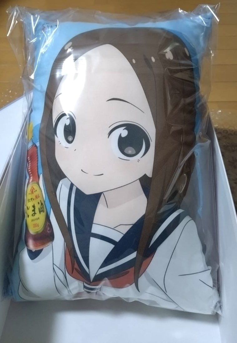 NL_dog2's tweet photo. 実は高木さんとかどやさん
のコラボクッションが当選しました🤭
クッションの高木さん可愛い😇
✨大切にします✨
#高木さんめ
#100パーセントごま想い https://t.co/iLMMtHy8F5