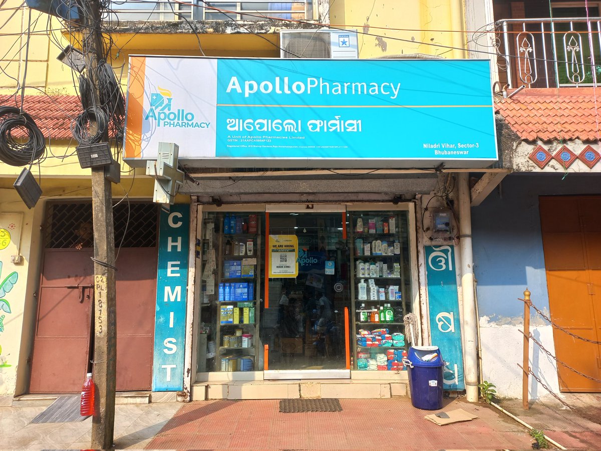 Simran54831118's tweet photo. @ApolloPharmacy defrauding people very cleverly. First of all, they bill the price of medicine. Then they are exploiting by putting more money in the bill. Today I brought medicines worth Rs 6332 from @ApolloPharmacy in Niladribihar.
@MahalingMukesh https://t.co/XcjHsaUf0C