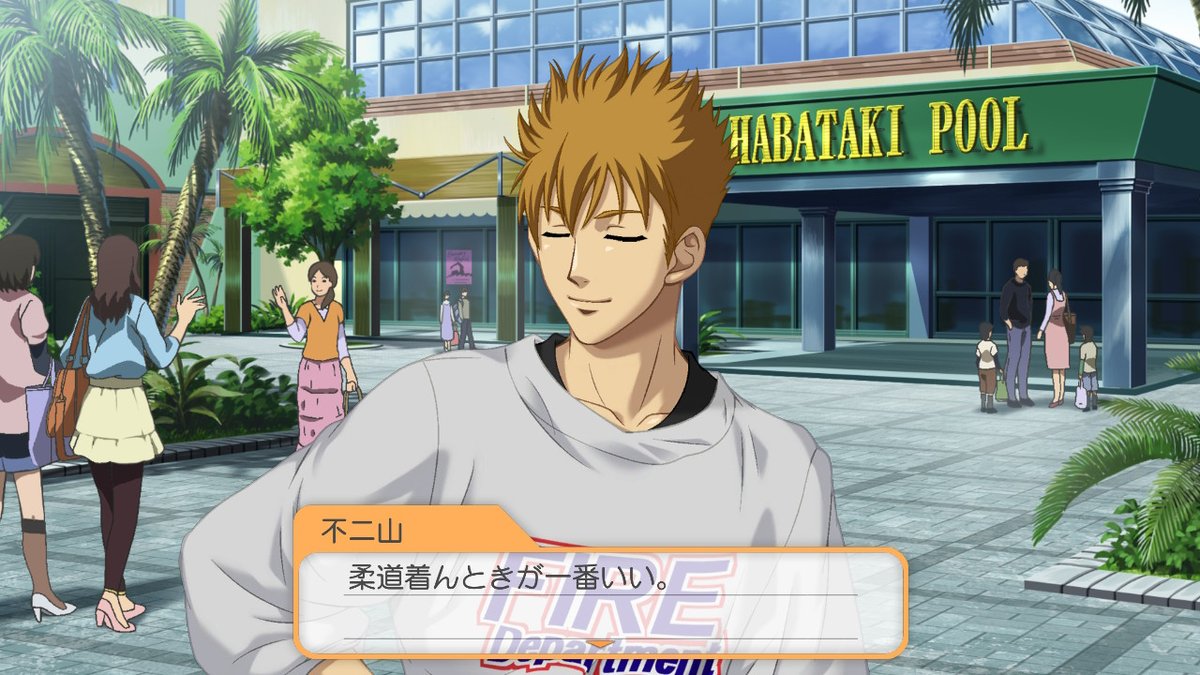 やまページです♥️ スクショ見てたらまだあった 不二山の服はFIRE Departmentが1番好きです