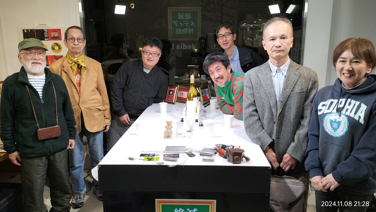 TakuyaKawai's tweet image. @mactechlab 先生の「スティーブ・ジョブズとパソコン・ルネサンス」楽しかったです!寄贈品もたくさんいただきました!ご参加の皆様もありがとうございました!
#絶滅メディア博物館
#Mactechlab