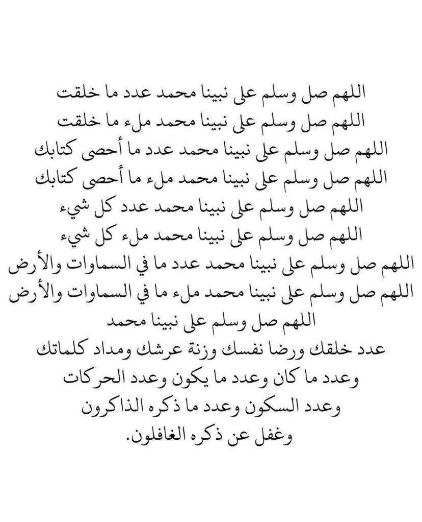 itrj_1's tweet photo. https://t.co/M9CyQhla3q