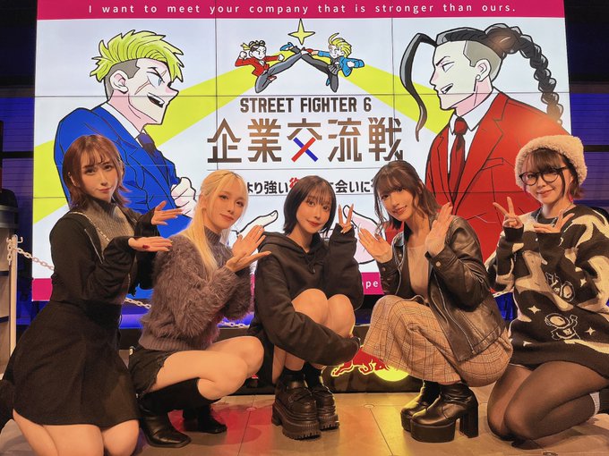 Twitterのコスプレ画像29