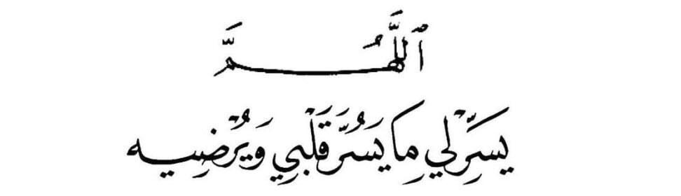 فــذكِّر (@thkkkrr_) on Twitter photo 