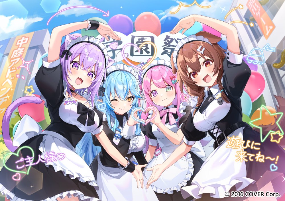 お知らせ】#ホロライブ学園ボイス_学園祭編 イラストを描かせて頂き