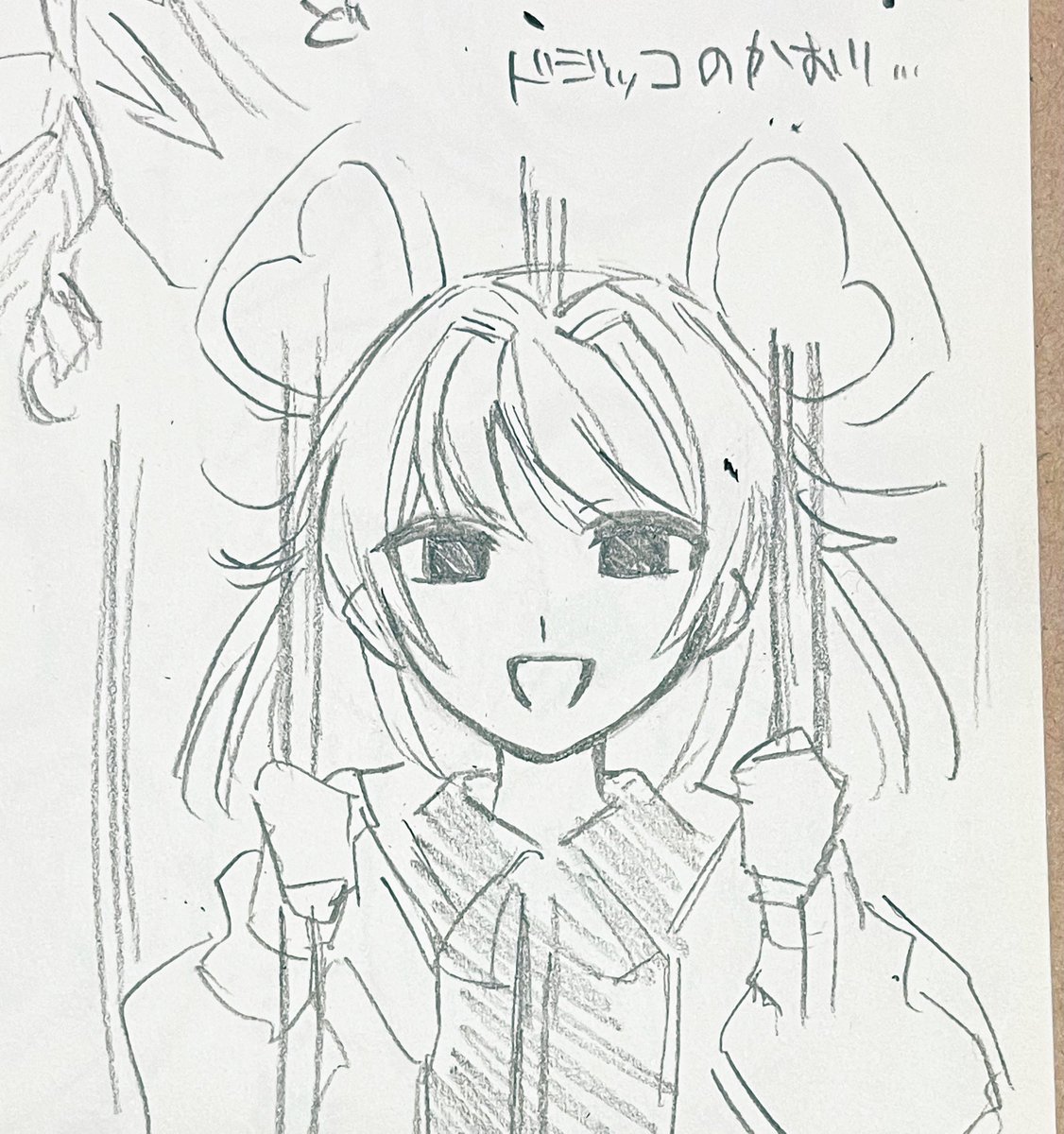 #りちゃあーと 
