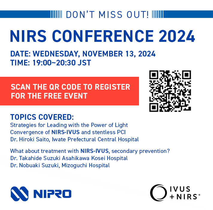 Join us for the #NIRS Conference on Wednesday, November 13th at 19:00-20:30 JST. Register for the free event by scanning the QR code above or clicking this link: zoom.us/webinar/regist…
Speakers include Dr. Hiroki Saito, Dr. Takahide Suzuki, and Dr. Nobuaki Suzuki.