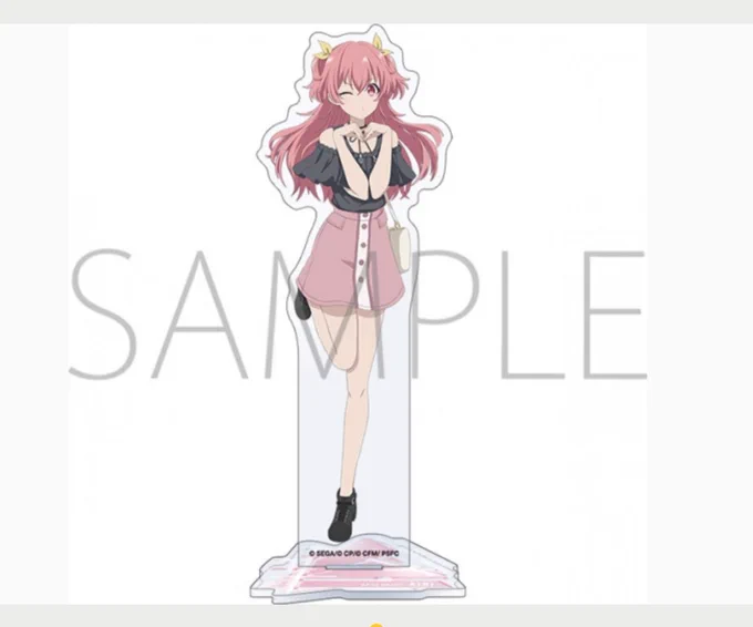 まずい 可愛すぎる 