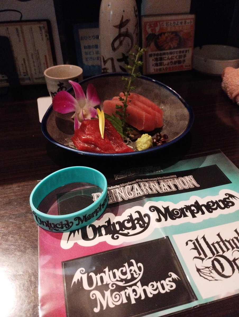 ARDBEG48's tweet photo. カッコよくて　激しくて���美しい演者とイカれた��ーディエンスが織り成す一体感が楽しくて　おっさんはしゃぎ過ぎた　喉は枯れてるし　腕は痛いし　首は悲鳴あげてるので　燃料補給　尚、涙腺弱々おじさんBLAZE　LIQUIDに続きPITでもCarry on singing to the skyで謎の涙目　#UnluckyMorpheus https://t.co/niRd0CiEdU