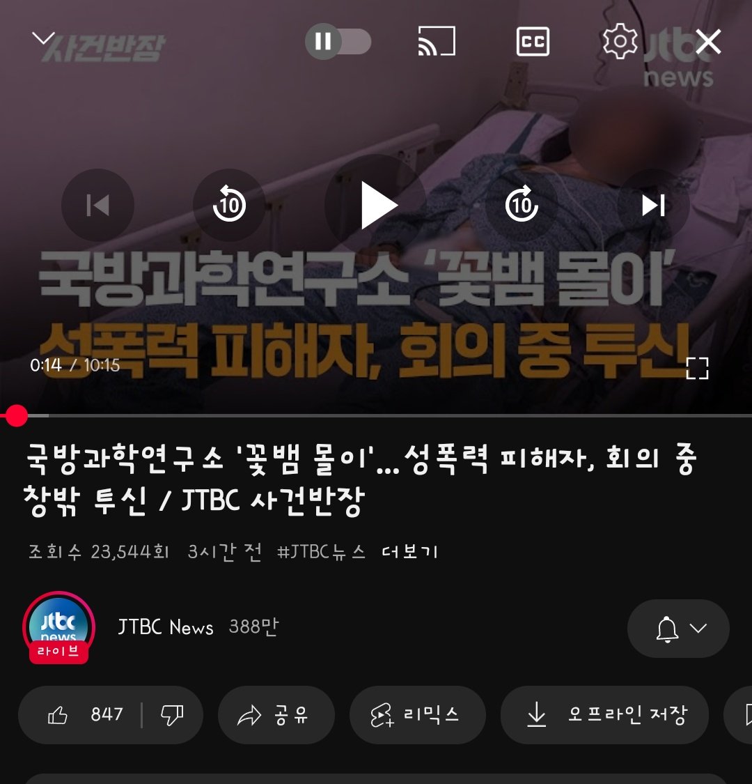 ๐ฅXXํ๋ณต์ด๐ก tweet media