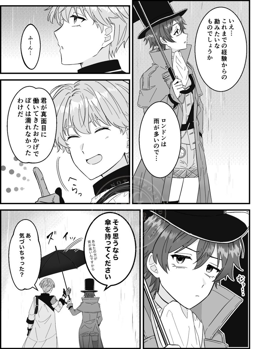 (4/4) 