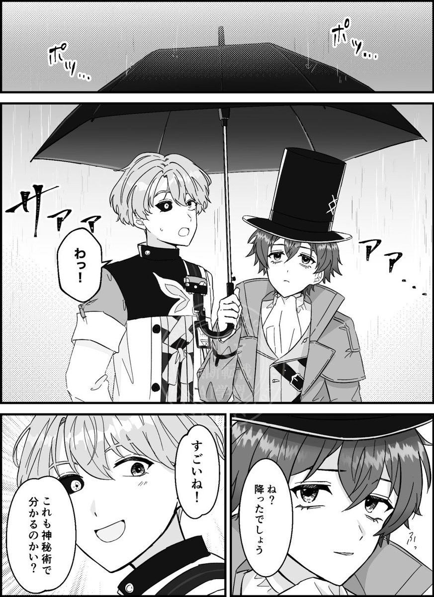 (4/4) 