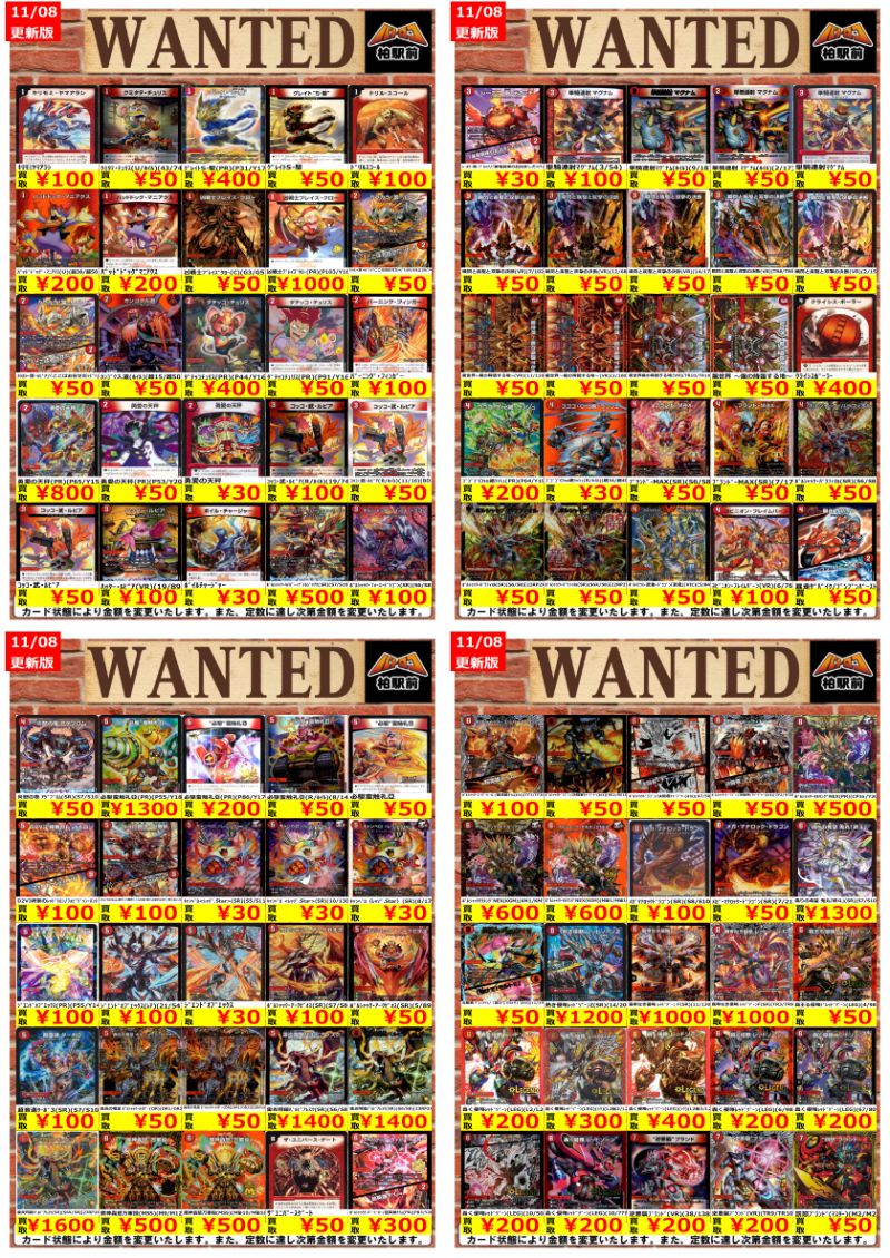 Gb3ad6MaQAAwuln.jpg?format=jpg