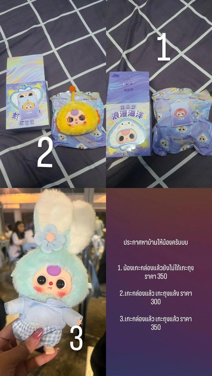 ภูผา tweet media
