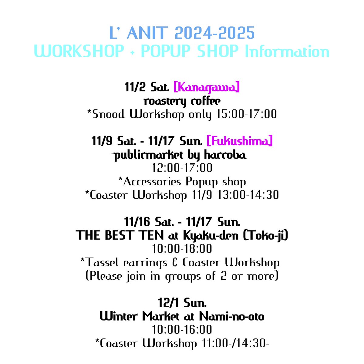 lanit_official's tweet photo. 🌼POP-UP SHOP / WS information🌼

11/6-11/11 (6days)
大阪 【服と雑貨ume】にて開催中!

ベースに日本製ウールを用い、
様々なファンシーヤーンを編み込んで
最後に圧縮加工するので

可愛いだけでない、
しっかり温かいニットに♡

#lanit #lanityarn #ラニットヤーン #モフモフニット https://t.co/rKdAQBETPa