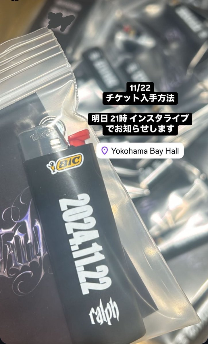 pyatyyyyyywy's tweet photo. 待ち望んでたよ https://t.co/Gw4jq9EKaL